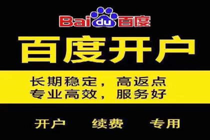 信息流广告优化策略大揭秘，助你轻松提升广告效果