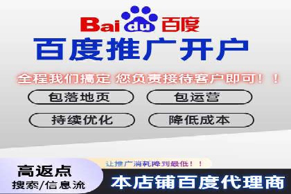 精准触达用户：信息流广告在社交应用中的投放技巧